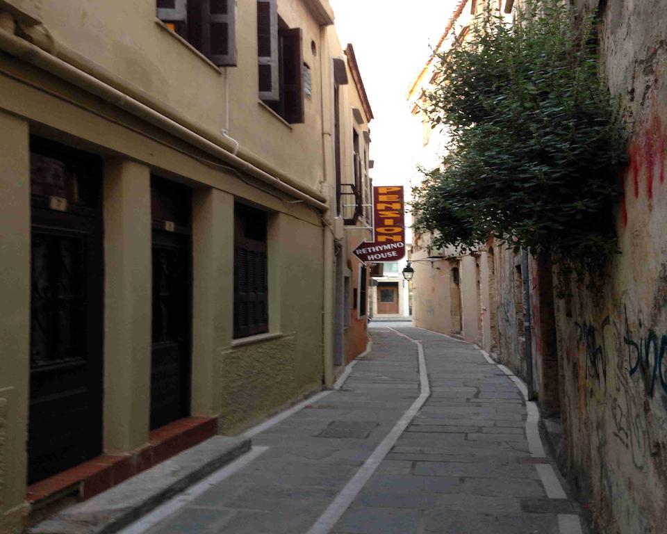 Hotel Rethymno House Exteriér fotografie